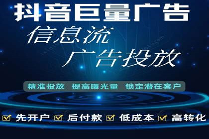 百度推广竞价效果评估：一则旅游行业的成功故事